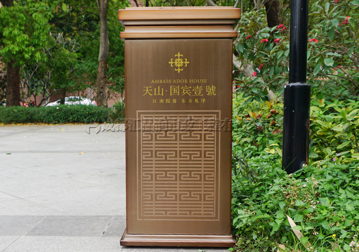 重庆高端垃圾桶古典果皮箱