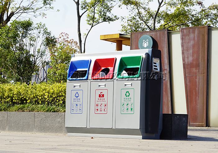 重庆公园分类垃圾箱